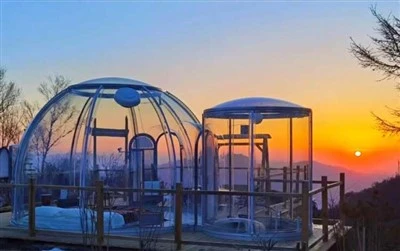Glan Feisteáin Tí Geodome